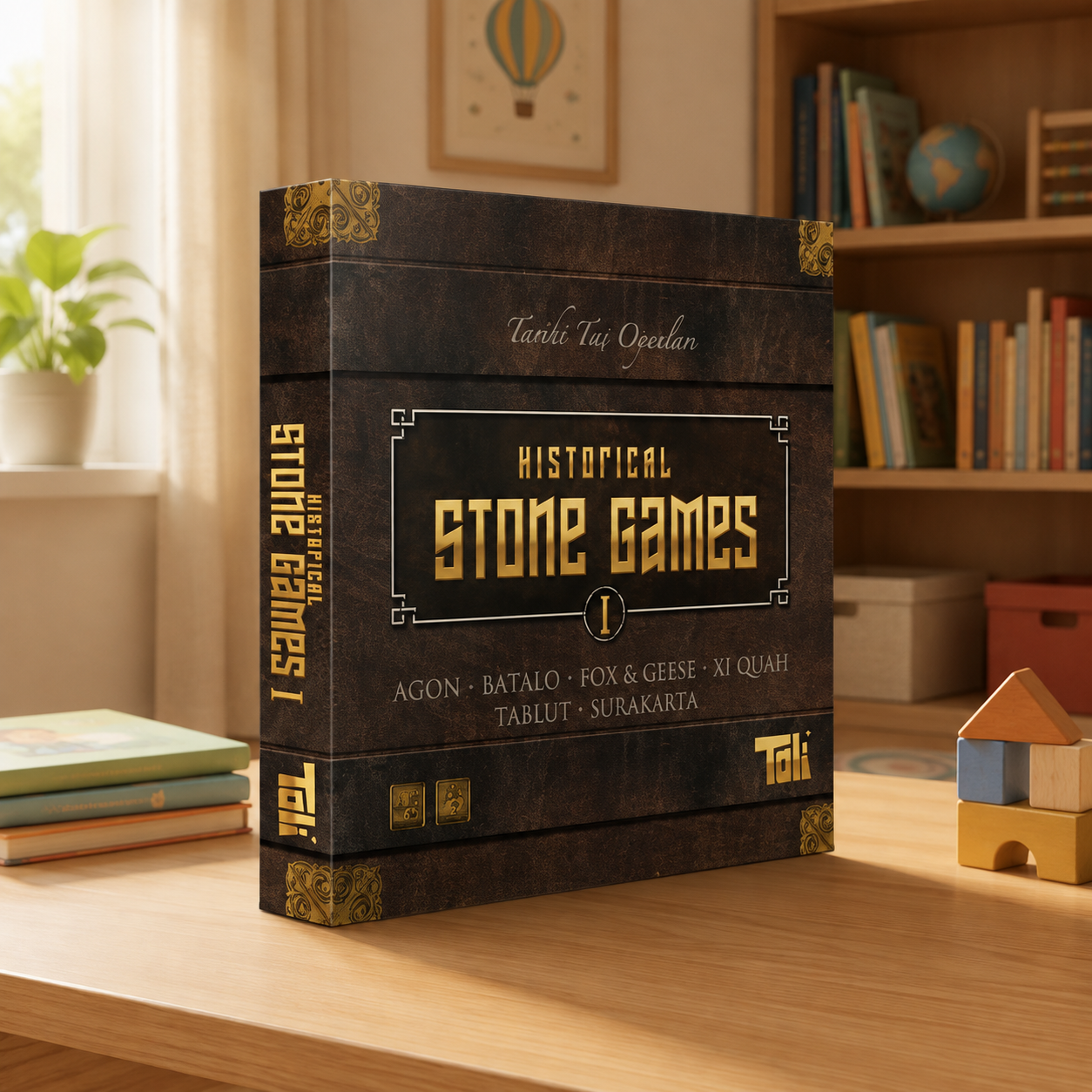 Historical Stone Games - 1